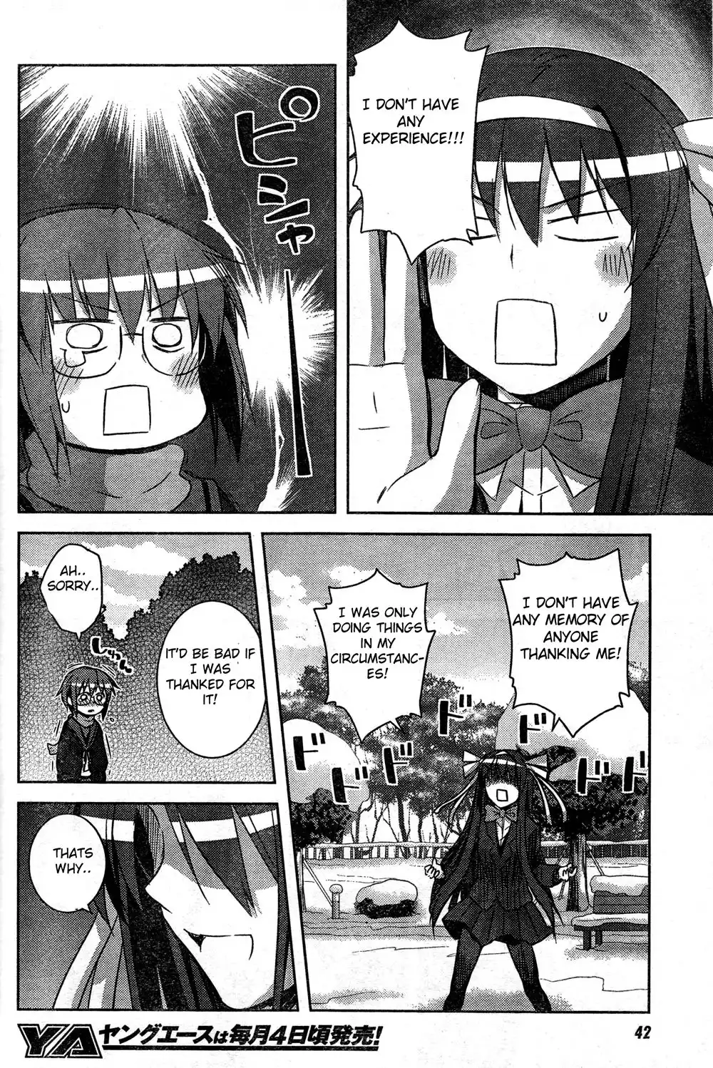 Nagato Yuki-chan No Shoushitsu Chapter 8 21